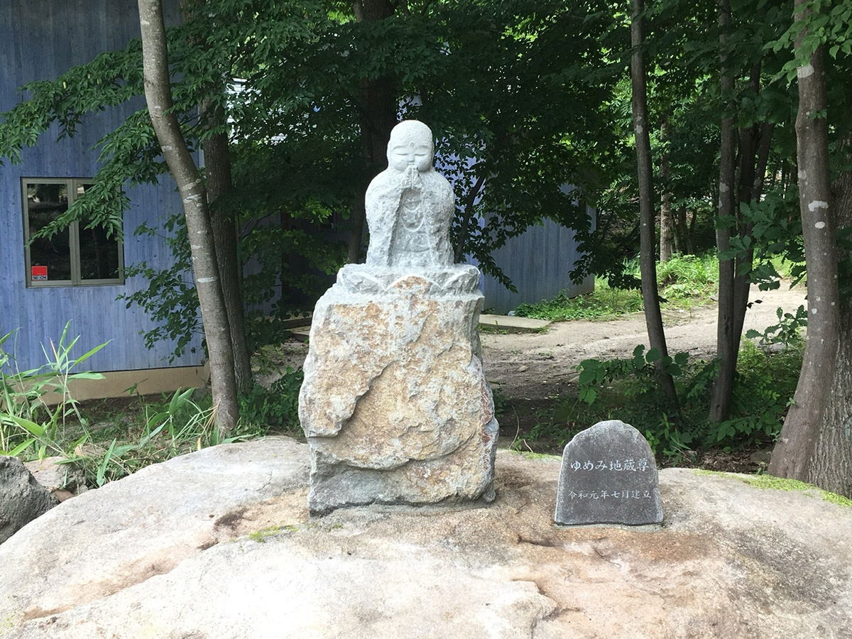 みまもり地蔵尊